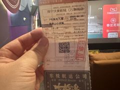 -沃美影城万象城店(CINITY LED)