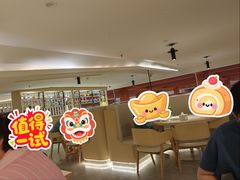-天沐温泉(抚顺店)