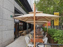 -Peet's 皮爷咖啡(东湖路手作店)