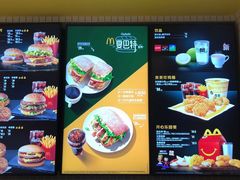 -麦当劳(浦江镇绿地乐和城店)