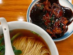 现烧大排-小方的面(徐家汇店)