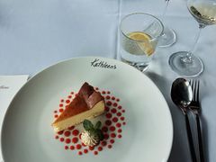 -Kathleen's Waitan 凯圣琳江景西餐厅(外滩店)