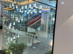 -恒大国际建材家居博览中心(德胜东路店)