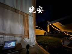 -武陵山森林公园