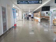 -首都医科大学附属北京潞河医院