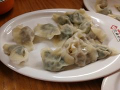 水饺-大妈水饺(文华巷店)