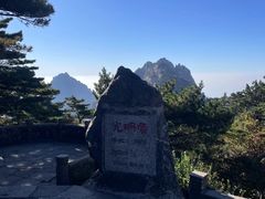 -黄山风景区