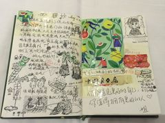 -山与海文化酒店(芙蓉街大明湖店)