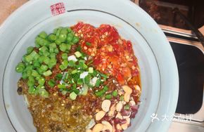 Double Pepper Fried Noodles