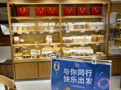 -匠造烘焙(联洋店)