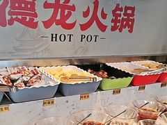 -德龙火锅(松源街直营店)