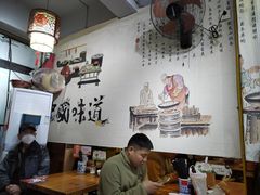 -香辣爆肚面(钟楼店)
