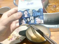 -谭三娘鲜切牛肉自助火锅(九眼桥总店)