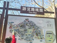 -京东石林峡风景区
