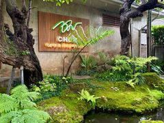-Chom Cafe and Restaurant