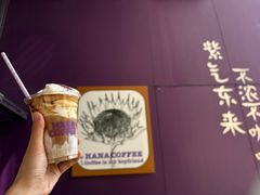 -HANA COFFEE(长寿路店)