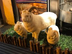 门前造景-霄汉羊排(万松园一店)