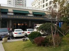 -青岛海景花园大酒店