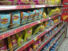 -米兰超市(红桥店)