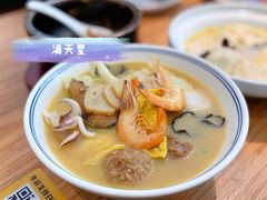 舟山老三鲜-原製原味(普陀山磐龙店)