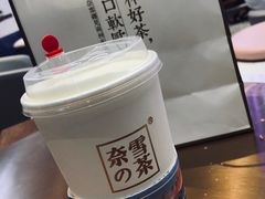 霸气芝士草莓-奈雪的茶(印象城店)