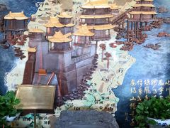 -晋阳饭庄(虎坊桥店)