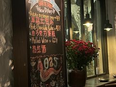 -Apollo·西班牙小酒馆(安福路店)