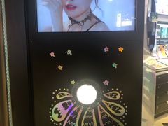 -miomi米欧米美瞳隐形眼镜(新世界大丸百货店)