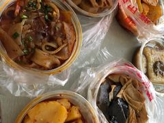 -好吃狗凉糕总店