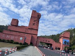 -丹霞山风景名胜区