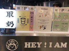 -我是酸奶君(壹方城店)