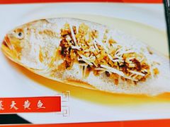 -宝燕海鲜(好爱店)