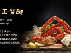 -万岛日本料理铁板烧(万象城店)