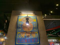 -碌碌发·东南亚风味烧烤档(体育西店)