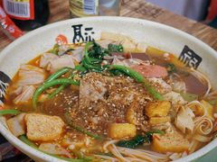 麻辣烫-淏淋牛肉小串