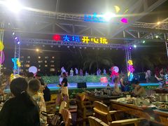 -渔家火锅·海鲜自助餐·演艺(亚龙湾天域酒店)
