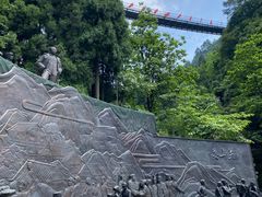 -娄山关景区