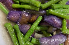 Eggplant and Long Beans Stir-fry