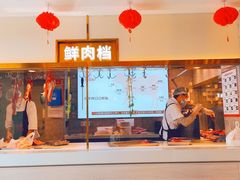 -陈记顺和潮汕牛肉火锅(番禺迎宾大道店)