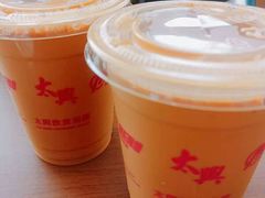 -太兴烧味餐厅(香港机场店)