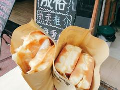 -成裕雪糕店(士多店)