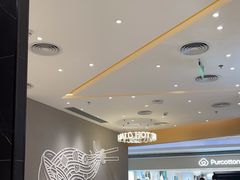 -谭仔米线(壹方城店)