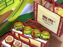 -富贵面包公司(运河店)