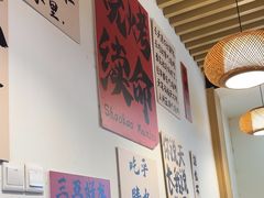 -郑记•不夜城烧烤•龙虾•虾蟹(黄鹤楼店)
