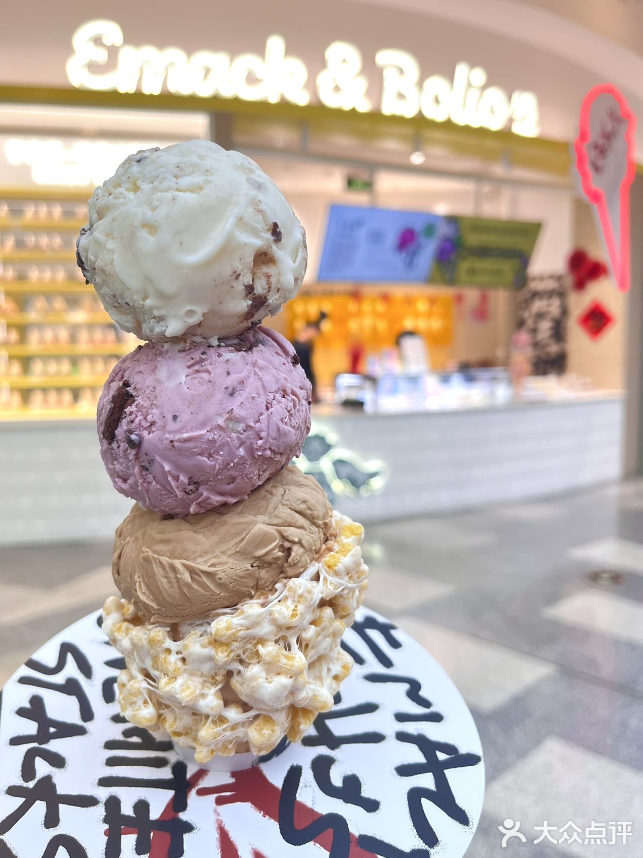 什么！无锡也有ins明星同款冰淇淋了🍦