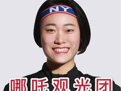 -超鹿运动健身(紫阳商贸中心店)