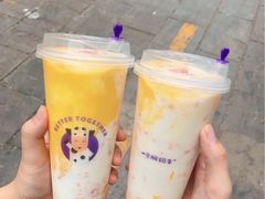 酸奶杨枝甘露-一只酸奶牛(八一路店)