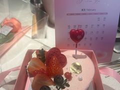 -超港·蛋糕面包(国购店)