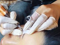 -倩极·精研痘敏肌管理