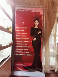 -美肤盾祛痘·问题肌头疗管理中心